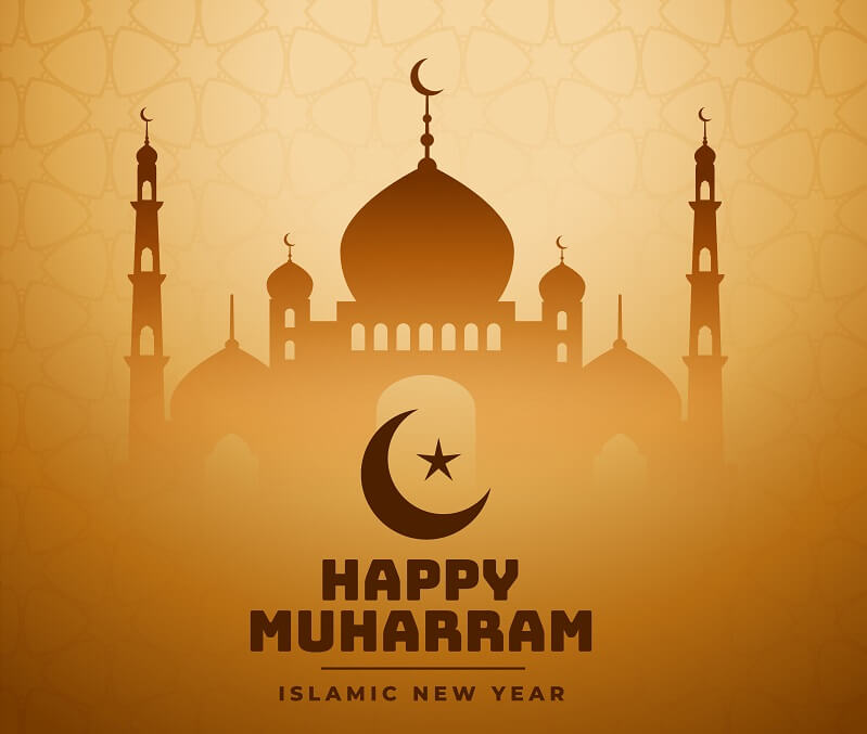 Happy muharram holy festival wishes greeting