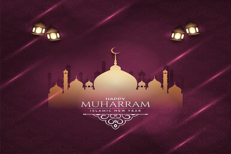 Decorative glossy happy muharram