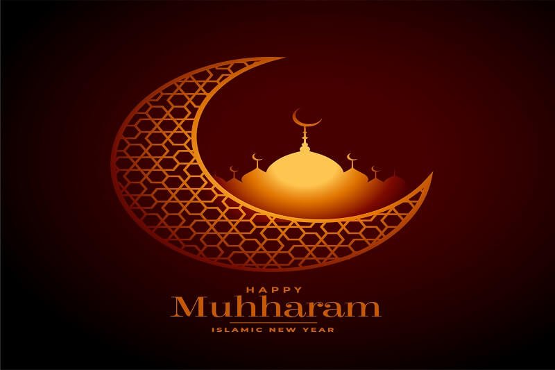 Glowing mosque and moon muharram festival wishes card