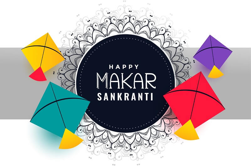 Happy Makar Sankranti Vector Graphics