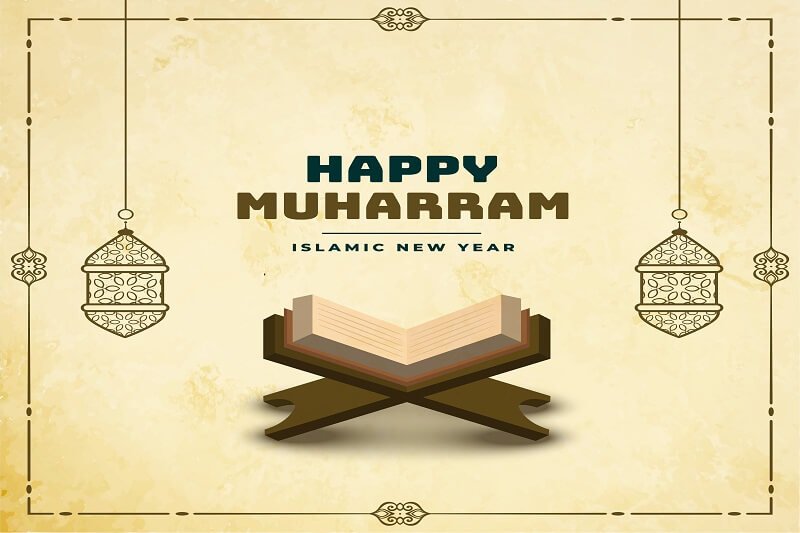 Happy Muharram Vector Graphics