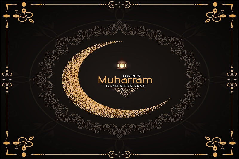 Happy muharram background with moon design