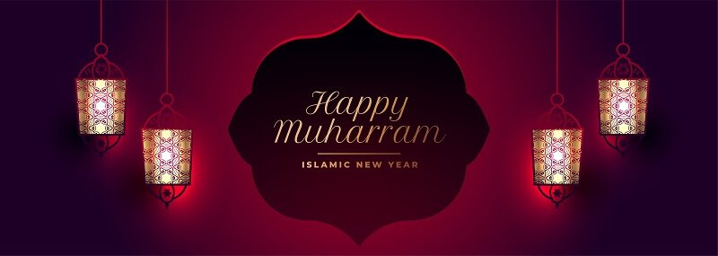 Happy muharram muslim festival islamic banner