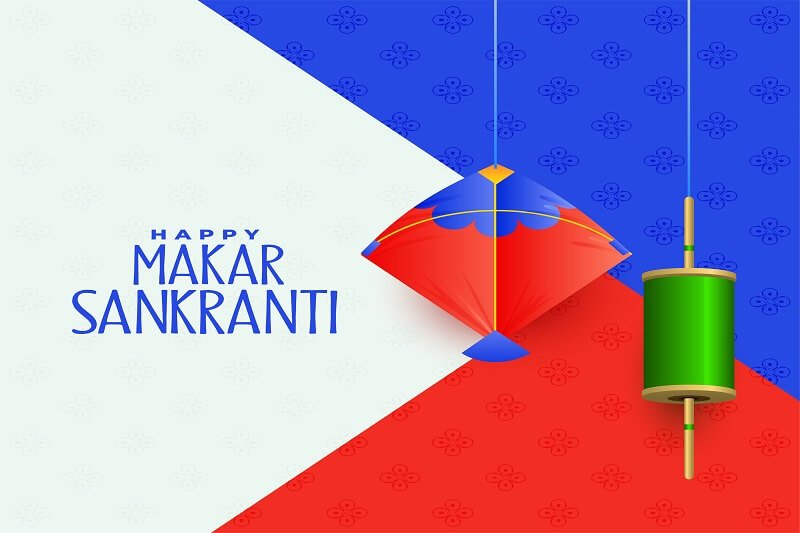 Kite with spool of string for makar sankranti festival card design