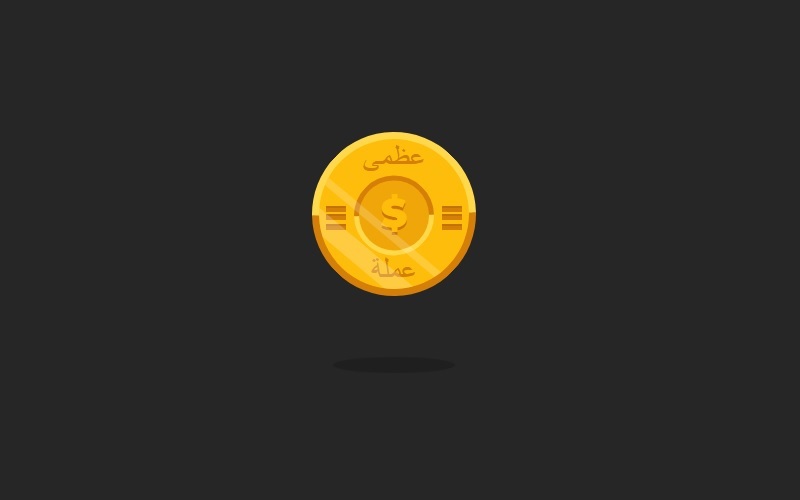 CSS Coins