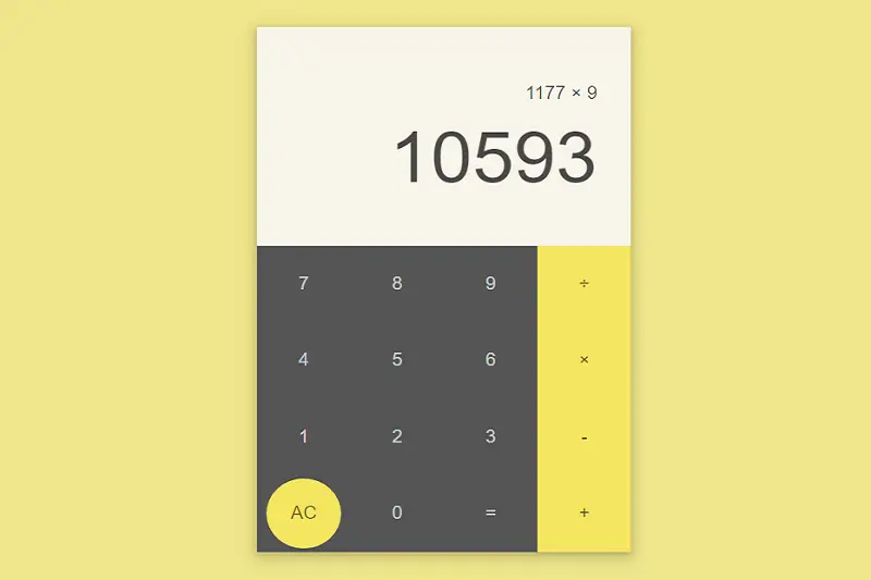 Pure CSS Calculator